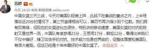 我哥哥的妻子